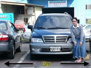 監視器鏡頭選擇