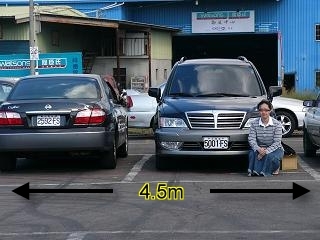 監視器鏡頭選擇