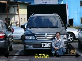 監視器鏡頭選擇