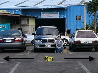 監視器鏡頭選擇