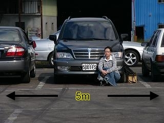 監視器鏡頭選擇