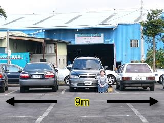 監視器鏡頭選擇