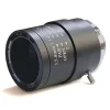 鏡頭 手動光圈 3.5~8mm /F1.4 變焦鏡頭 監視器鏡頭 標準型攝影機頭 監視器 含稅開發票