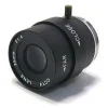 手動光圈 25mm /F1.4 鏡頭 監視器鏡頭 標準型攝影機頭 監視器 含稅開發票