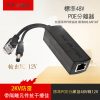 POE-PD03A