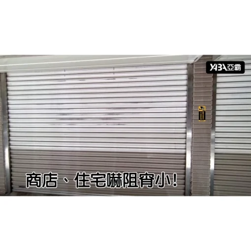 現代版 錄影中 警告 標誌 貼紙 安防貼紙 防盜貼紙 24小時錄影監控 居家安全 保全貼紙 警告貼紙 監視中 監控中：圖片 4