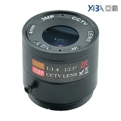 監視器鏡頭 300萬畫素 4mm 固定光圈 IR鏡頭 CS鏡頭 CS接口 監視器攝影機 純金屬 監控 攝影機鏡頭