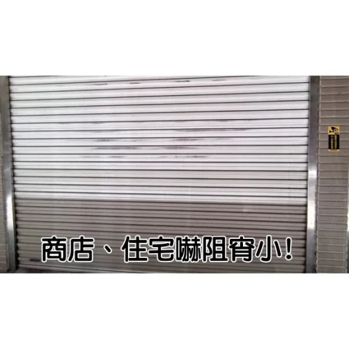 監控攝影機 戶外 防水 監視器 監控 監視 廣角 鏡頭 AHD 1080P 200萬 紅外線 夜視 攝影機 含安規變壓器：圖片 9
