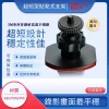 黏貼式支架  黏貼支架 行車記錄器架 行車紀錄器 行車記錄器 支架 前擋支架 運動相機支架 相機支架 3M背膠