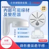 監視器支架 壁掛支架 半球 攝影機.迷你 旋轉球 壁掛 壁裝 監控 監視器 鏡頭 支架 塑鋼支架 固定座