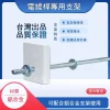 電線杆 專用 支架 固定架 有洞電線桿 圓柱體 監視器 固定支架 保全 防盜監控 支架