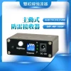 主動式 AHD TVI CVI 雙絞線 接收器 抗干擾 防雷擊 網路線 雙絞線傳輸器 監視器 DVR 周邊