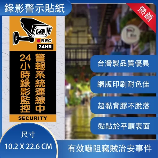 假監視器 偽裝 監視器 半球 假攝影機 偽裝型監視器 偽監視器 高仿真監視器 假攝影鏡頭 居家安全 槍型偽裝監視器：圖片 4