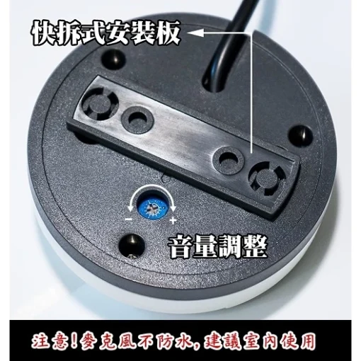 監視器麥克風 雙DSP 降噪 監視器收音麥克風 可調式監視器收音麥克風 監控麥克風 麥克風 高靈敏 集音器 監聽器：圖片 4