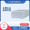 台灣製 監視器 小型簡易接線盒 變壓器集線盒 弱電盒 配線盒 整線盒 監控周邊 監控收納盒