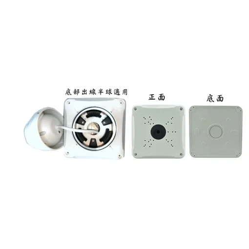 台灣製造 監視器 側掀式接線盒 變壓器集線盒 弱電盒 配線盒 整線盒 監控周邊 監控收納盒 防水盒：圖片 3