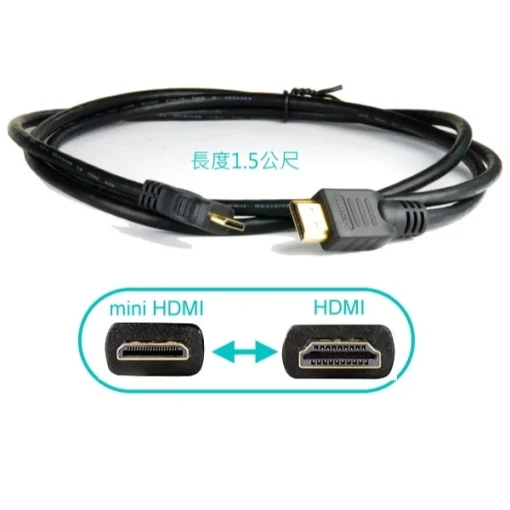MINI HDMI 轉 HDMI 線 150公分 1.5米 1.5m 1.5公尺 HDMI線 適用於佳能 尼康 單反相機：圖片 3