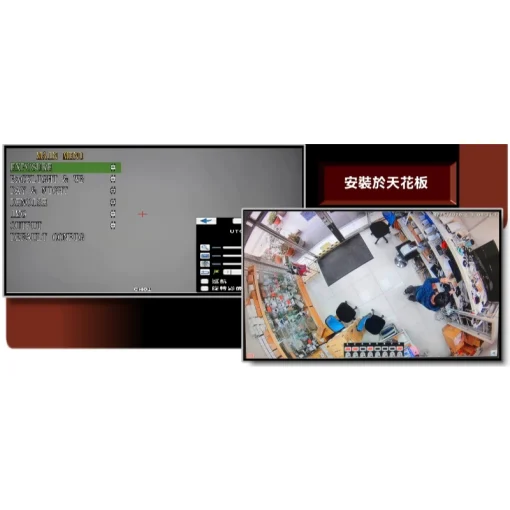 超廣角 AHD 5MP SONY 星光級 晶片 500萬畫素 夜視 紅外線 鏡頭 攝影機 全景 監視器 含稅 安規變壓器：圖片 4