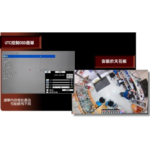 超廣角 SONY晶片 1080P AHD 防水 監視器 鏡頭 LED 紅外線 夜視 槍型 攝影機 全景 台灣出品：圖片 3