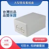 防水盒 接線盒 防水接線盒 開關防水盒 台灣製 監視器 大型簡易接線盒 變壓器集線盒 弱電盒 配線盒 整線盒 監控收納盒