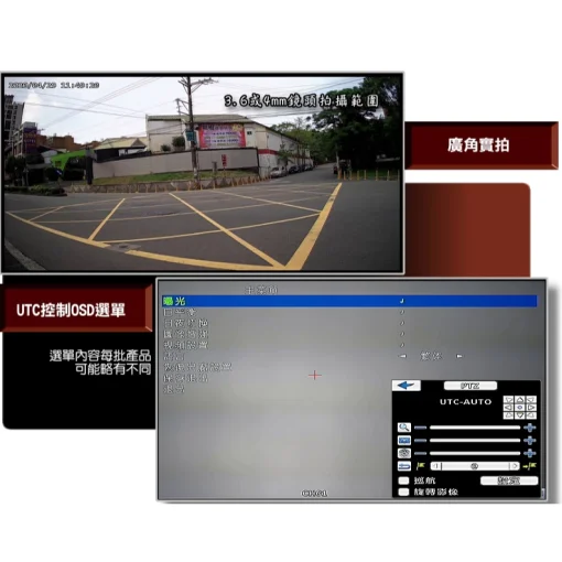 有聲 防剪線 戶外 防水 監視器 AHD 1080P 監控 攝影機 廣角 鏡頭  200萬 紅外線 夜視 含安規變壓器：圖片 4