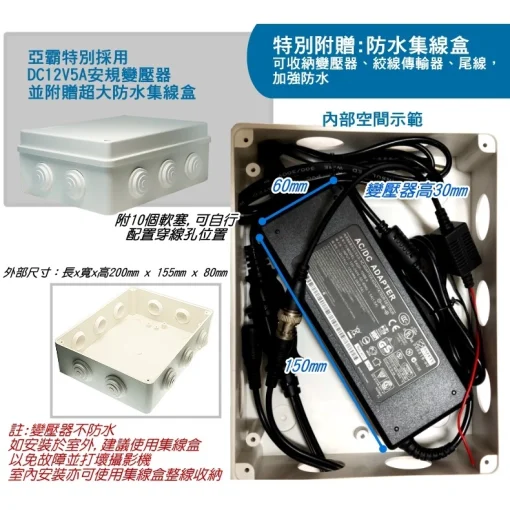 AHD 5MP 500萬 30倍 電動光學變焦 PTZ 快速旋轉球 攝影機 雲台 監視器 1080p 200萬：圖片 5