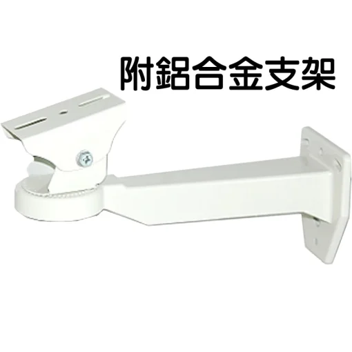 手動變焦 5~50mm AHD 1080P SONY晶片 紅外線 監視器 鏡頭 防護罩 防水 攝影機 台灣出品：圖片 8