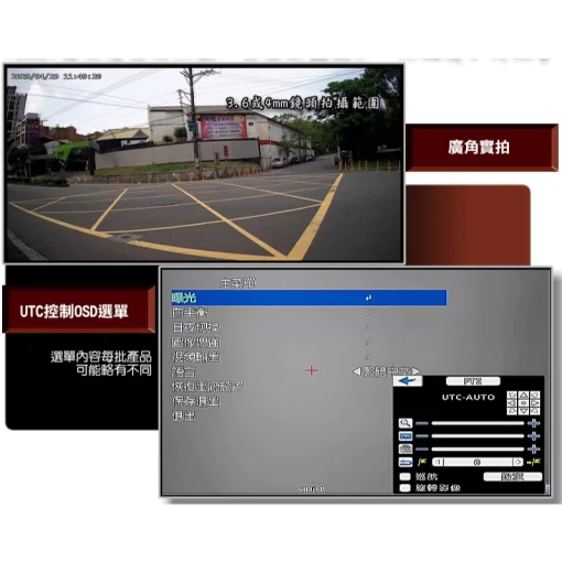 SONY晶片 半球 監視器 AHD 1080P LED 紅外線 夜視 攝影機 吸頂型 安規變壓器  防雷保護 台灣出品：圖片 5