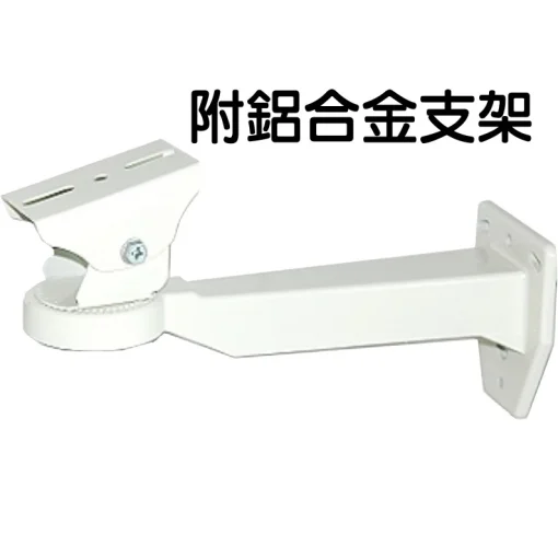 AHD 5MP 2.8~12mm 手動變焦 監視器 鏡頭 500萬畫素 紅外線 防水 攝影機 戶外 防護罩 型 台灣出品：圖片 6
