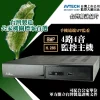台灣製造 800萬 4路4聲 同軸音頻 錄影監控主機 DVR 監視器 AHD 5MP 1080P 監控 主機